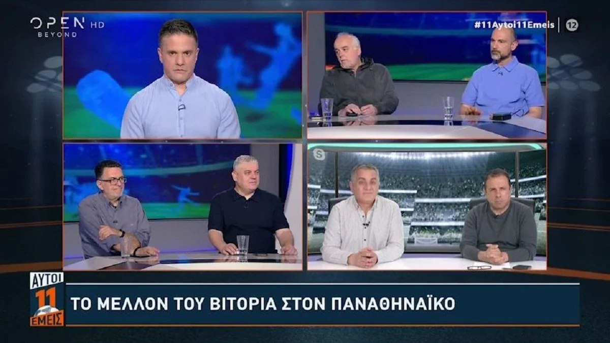 Η αποκάλυψη που ήρθε από τον Κώστα Νικολακόπουλο για τον Ιμανόλ, τον προπονητή της Σοσιεδάδ