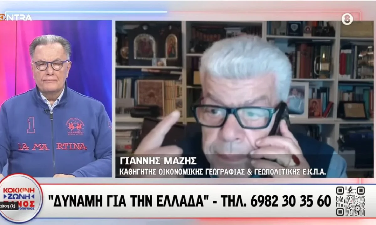 Σάλος με όσα είπε ο Γιάννης Μάζης για μείωση Εθνικής Κυριαρχίας στο Αιγαίο