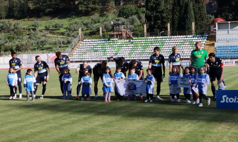 Λαμία: «Εκεί, εκεί στη Β' Εθνική»!