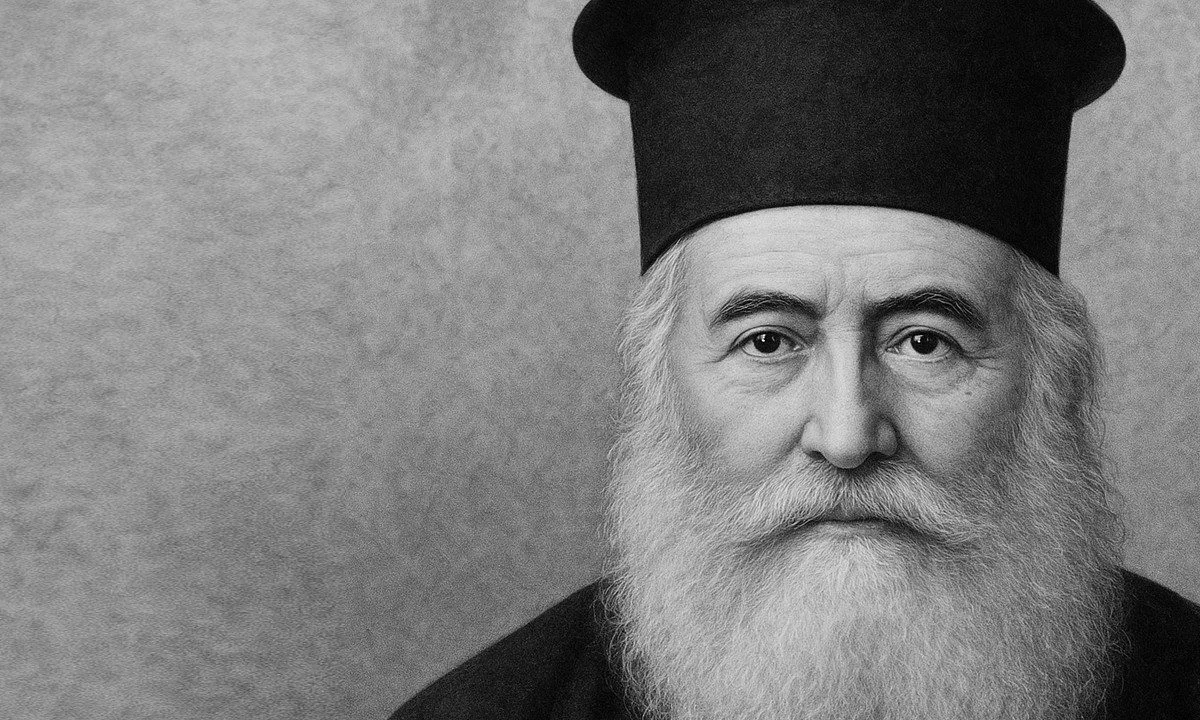 Μητροπολίτης Αθηνών
