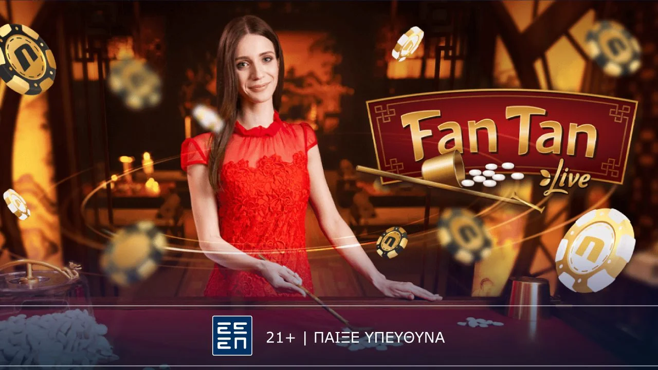 Fan Tan Live: Η παράδοση της Κίνας στο live casino της Novibet. Στο live καζίνο της Novibet, το παιχνίδι είναι διασκέδαση!