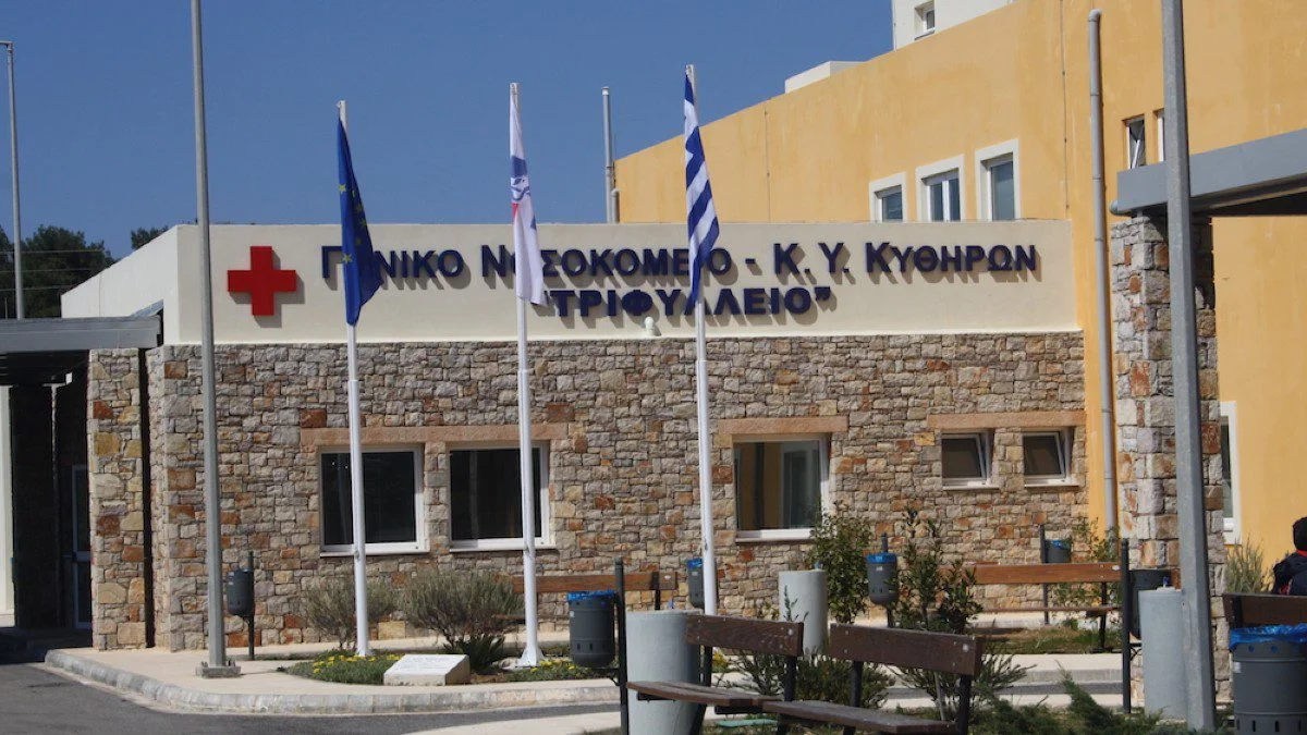 Το νοσοκομείο του νησιού δεν διαθέτει ούτε γυναικολόγο, ούτε μαία - Τραγικές ελλείψεις κατήγγειλε ο πρόεδρος της ΠΟΕΔΗΝ, Μιχάλης Γιαννάκος.