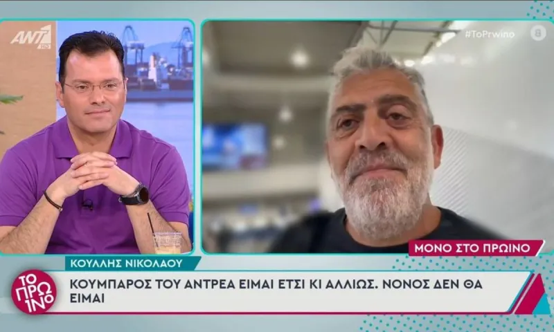 Γη της Ελιάς: Πρωταγωνιστής της σειράς σε φαρμακερές ατάκες για Γεωργίου και Φειδία!