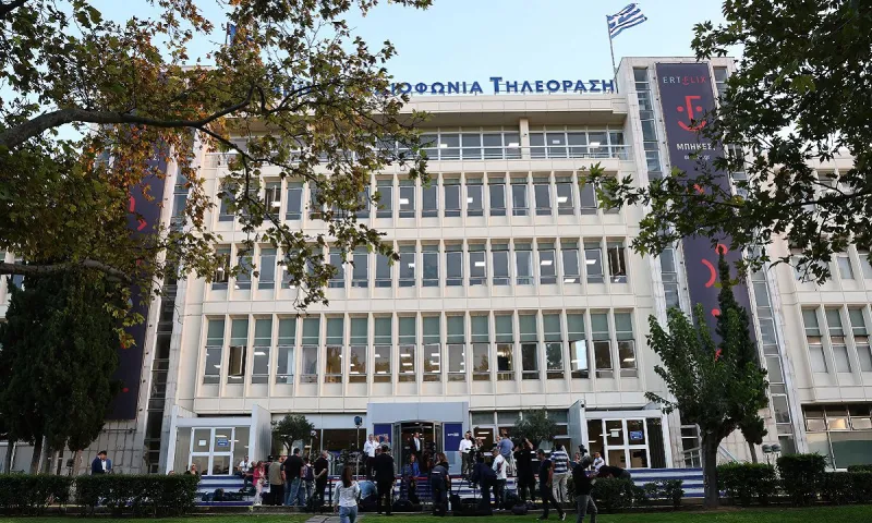 ΕΡΤ: Ο Μητσοτάκης ανακοινώνει αλλαγές για τη δημόσια τηλεόραση