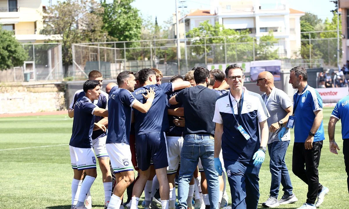 Η Κηφισιά επέστρεψε στη Super League 1