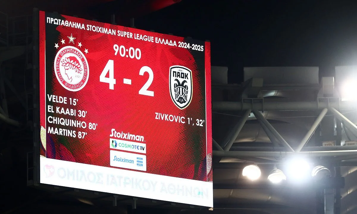 Ολυμπιακός - ΠΑΟΚ: 4-2 Ανίκητος στην Ελλάδα ο πρωταθλητής - Όποτε ήθελε έβαζε γκολ - Τρέλα Μεντιλίμπαρ