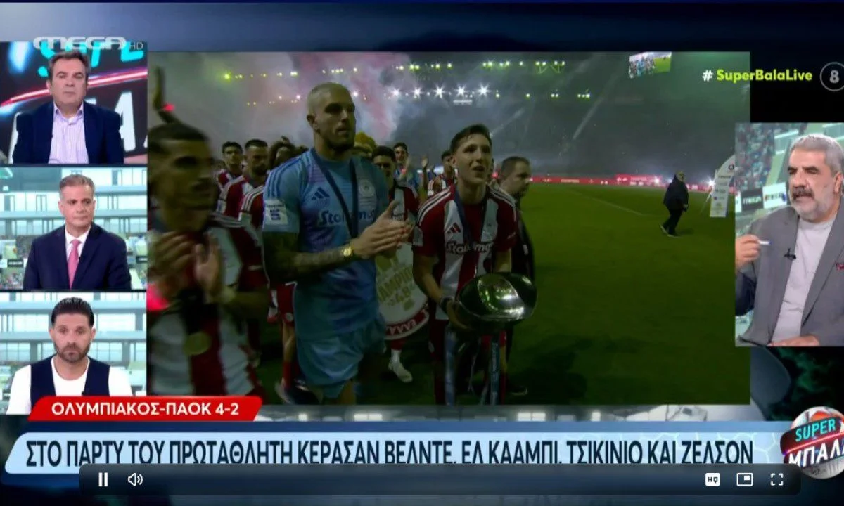 Είχε πολλά να διαχειριστεί ο Χοσέ Λουίς Μεντιλίμπαρ στον Ολυμπιακό και τα κατάφερε. Γι’ αυτό και τον αποθέωσε ο Αντώνης Καρπετόπουλος