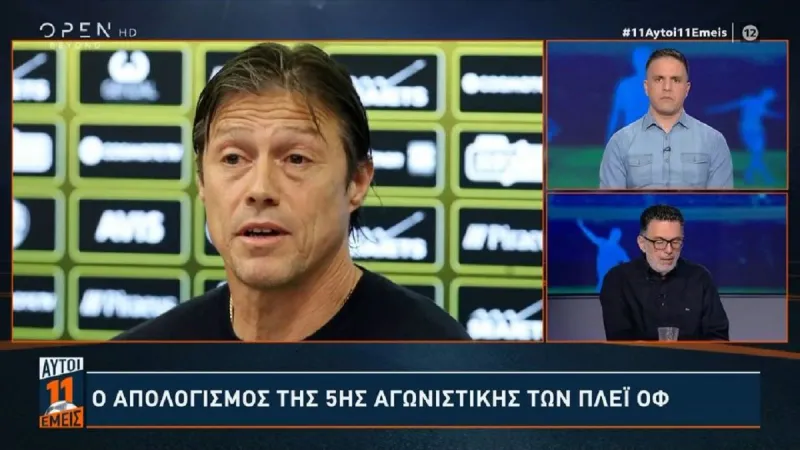 Το μπουμπούνισε ο Κετσετζόγλου! Ξεκίνησαν τα όργανα στην ΑΕΚ