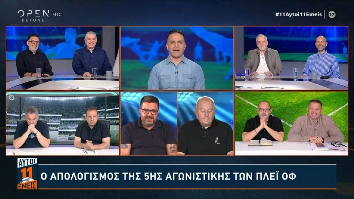 Ο Κώστας Νικολακόπουλος ήθελε χειροκρότημα από τον ΠΑΟΚ στον Ολυμπιακό
