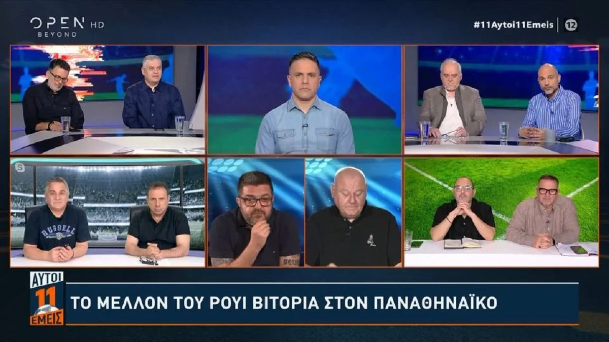 Ο Παναθηναϊκός θα κρατήσει τον Ρουί Βιτόρια εκτός αν φύγει ο Λουτσέσκου από τον ΠΑΟΚ