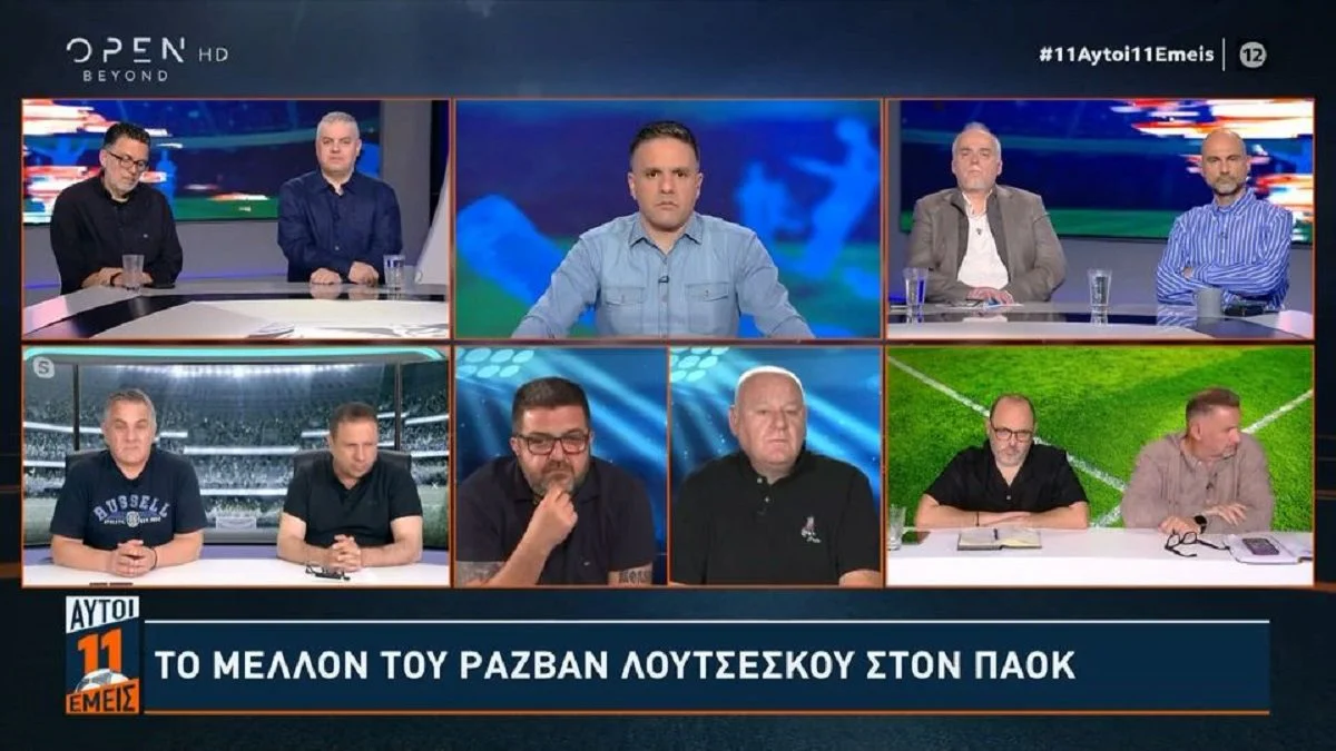 Η αντίδραση του ΠΑΟΚ για Λουτσέσκου