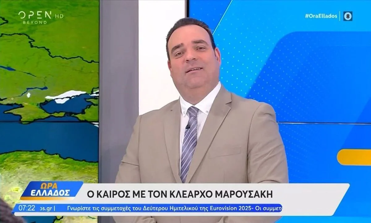 Κλέαρχος Μαρουσάκης: Εκτοξεύεται η θερμοκρασία – Μεγάλη προσοχή!