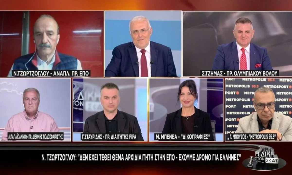 Δεν είναι ανάμεσα στις συμπάθειές του Κυριάκου Θωμαΐδη ο Ολυμπιακός και το καταλάβαμε και στο σχόλιό του για το πρωτάθλημα...