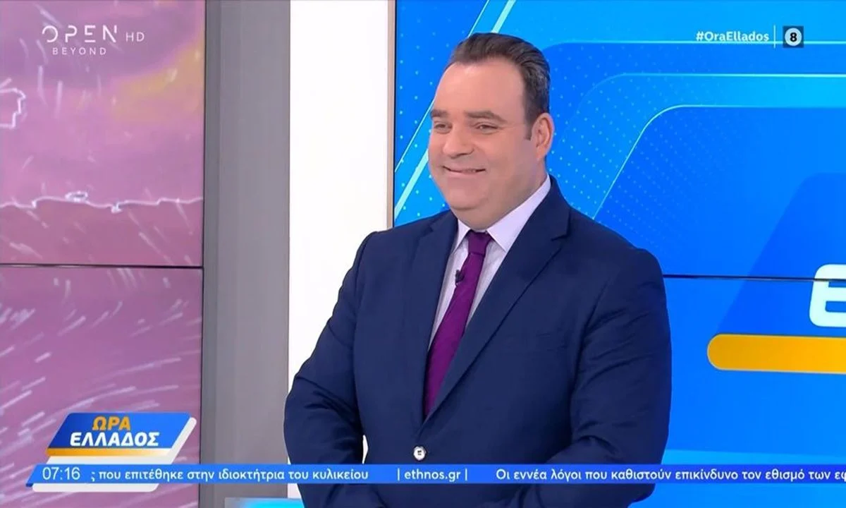 Κλέαρχος Μαρουσάκης: Φτάνει στους 35 βαθμούς ο υδράργυρος – Εκεί θα δούμε τις υψηλότερες θερμοκρασίες!