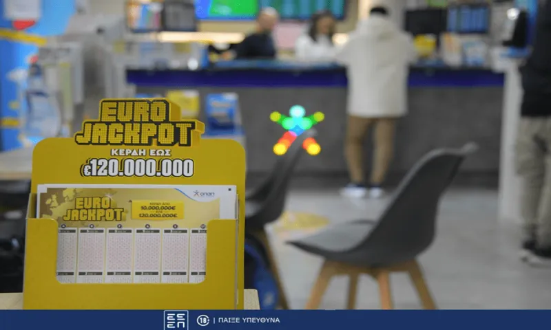 Giga τζακ ποτ 120 εκατ. ευρώ στο Eurojackpot
