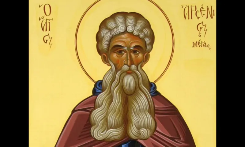 Εορτολόγιο Πέμπτη 8 Μαΐου: Ποιοι γιορτάζουν σήμερα!