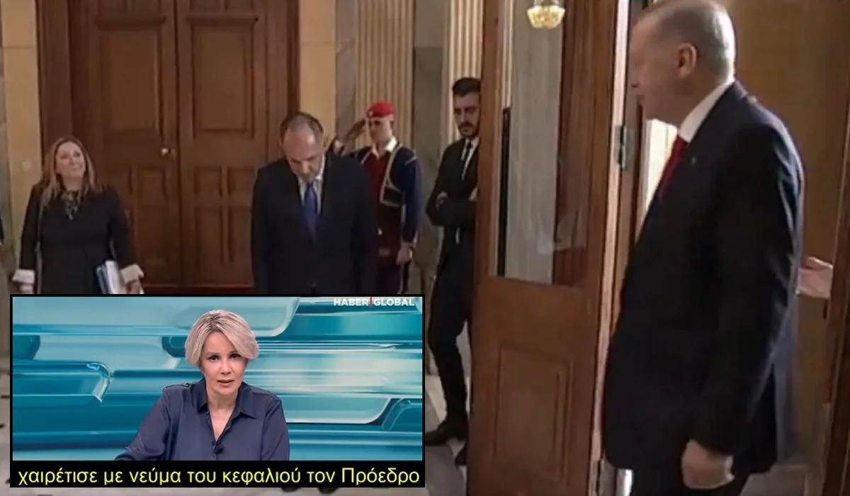 Τουρκάλα δημοσιογράφος περιγράφει ως χώρα του «κακού» την Ελλάδα, και δείχνει ως... φωτεινή εξαίρεση τον ΥΠΕΞ Γιώργο Γεραπετρίτη!