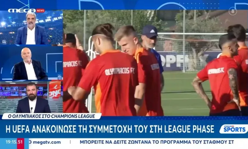 Τι γίνεται με τον Κωστούλα; Τι είπαν στο MEGA
