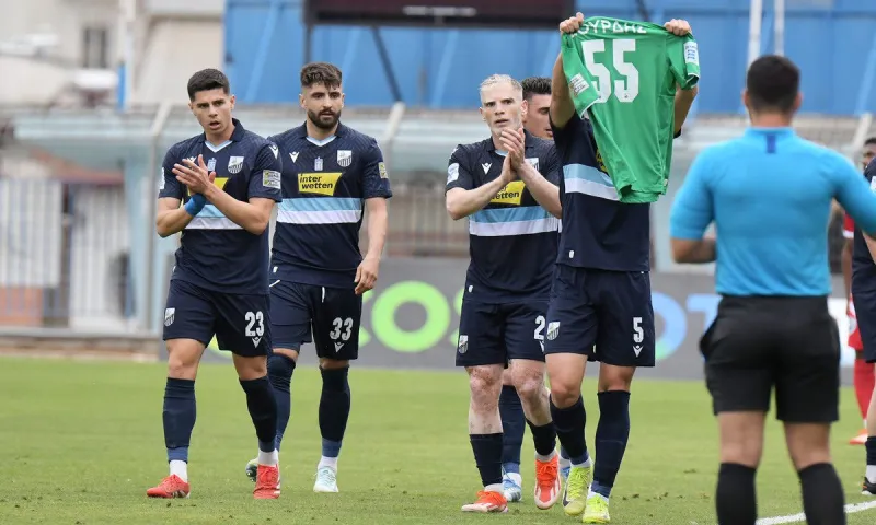 Super League play out: Ζορίζει για Καλλιθέα,  έχασε από την πεσμένη Λαμία ο Πανσερραϊκός!