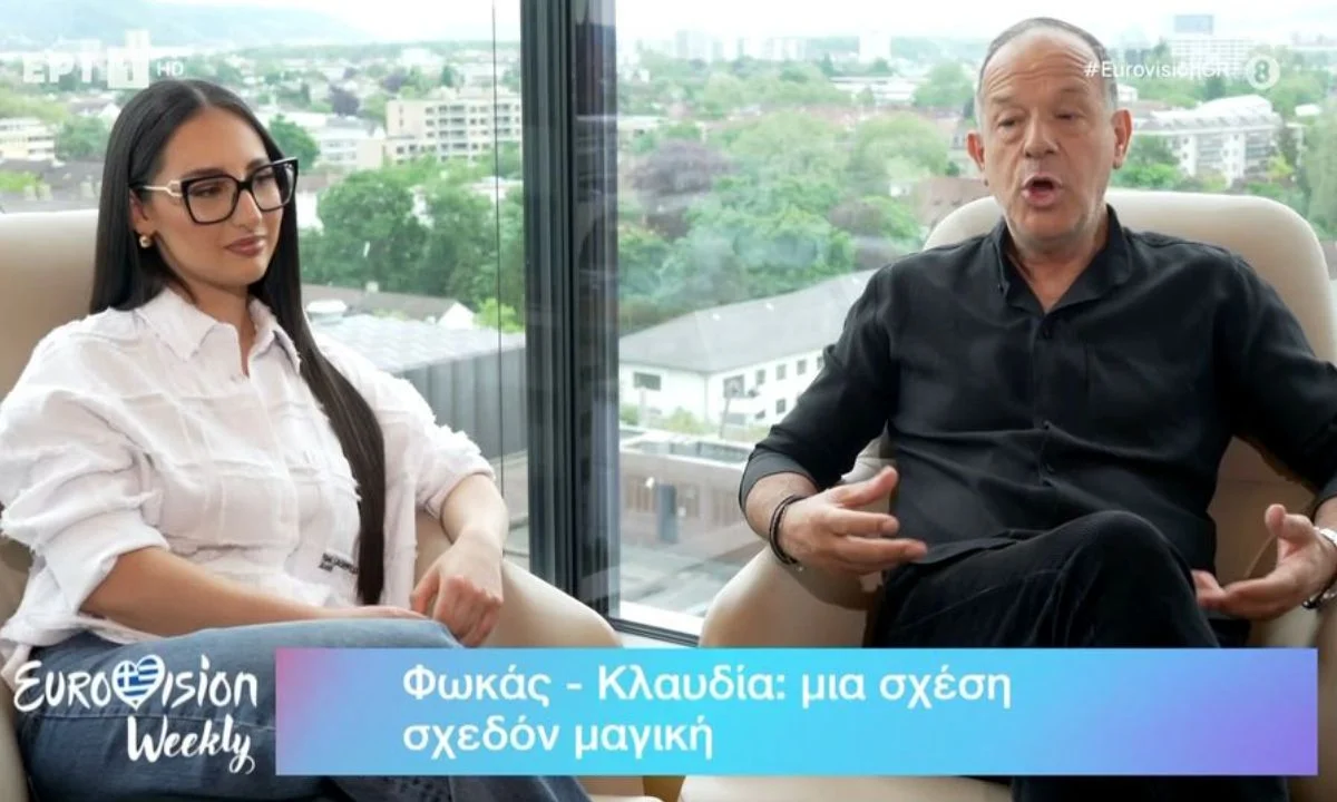 Ο Φωκάς Ευαγγελινός έχει γράψει ιστορία στη Eurovision, αλλά τελευταία η παρουσία του δείχνει να χει χάσει τη δυναμική του παρελθόντος