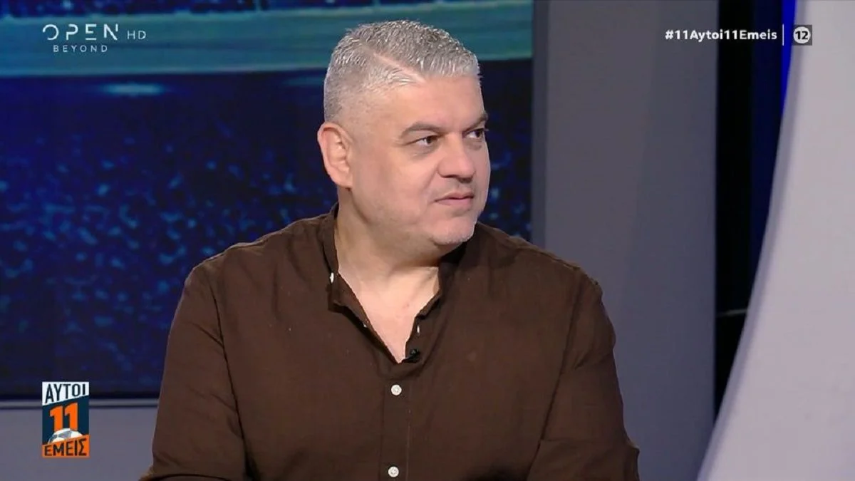 Ο Βασίλης Παπαθεοδώρου το είπε