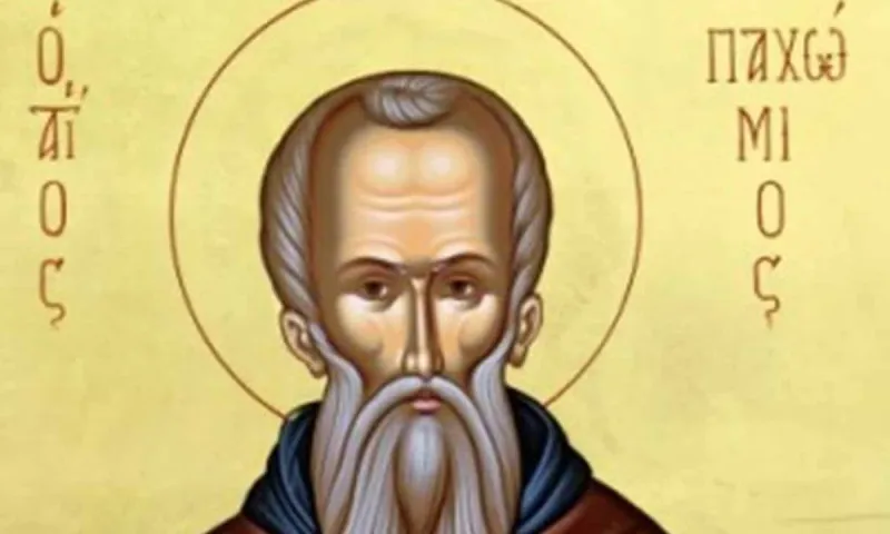 Εορτολόγιο Πέμπτη 15 Μαΐου: Ποιοι γιορτάζουν σήμερα!