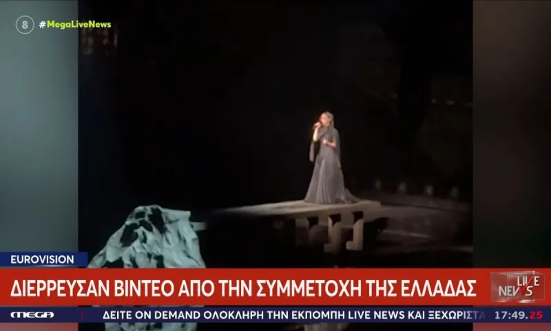 Διέρρευσε βίντεο από τη Eurovision : Συγκλονιστικό intro με την Κλαυδία να τραγουδά α καπέλα!