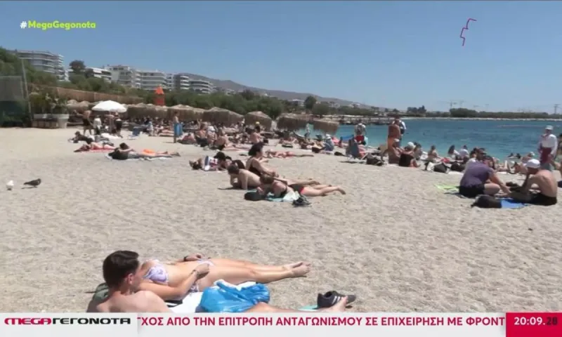 Γαλάζια Σημαία 2025: Η λίστα με τις ασφαλείς παραλίες σε όλη την Ελλάδα