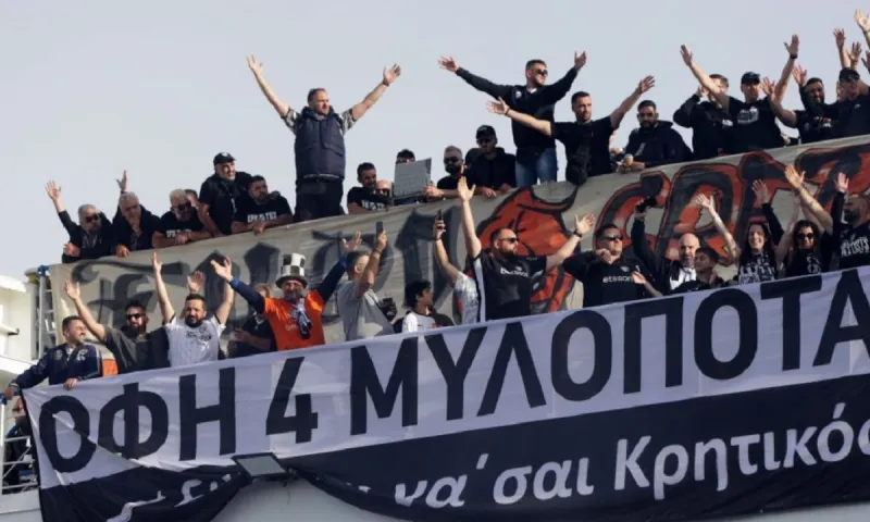 ΟΦΗ: Πώς θα φτάσουν οι Κρητικοί στο γήπεδο