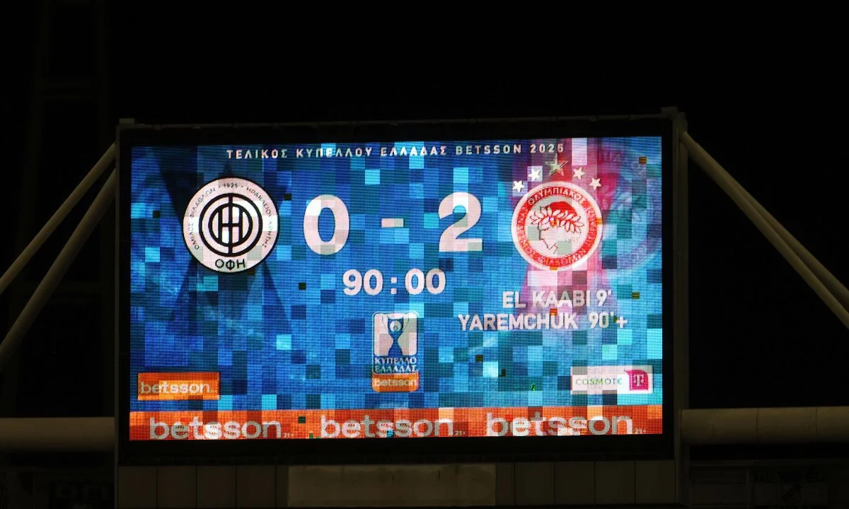 ΟΦΗ - Ολυμπιακός: 0-2 και κυπελλούχος ο Ολυμπιακός - 19ο νταμπλ για τους ερυθρόλευκους