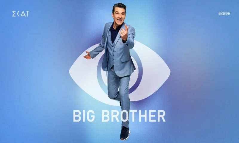 Big Brother: Μεγάλη ανατροπή με νέα οικειοθελή αποχώρηση!