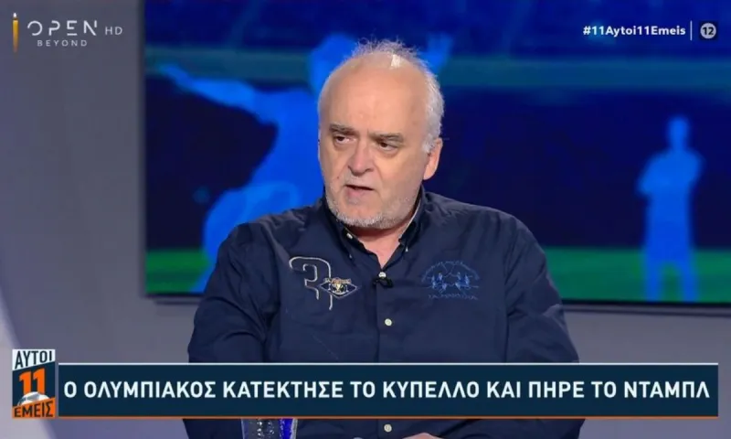 Κώστας Νικολακόπουλος και για μπάσκετ : Αυτός θα πάρει τη Euroleague!