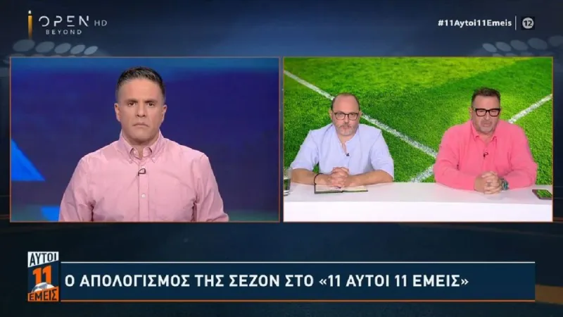 Η ΑΕΚ θέλει τον Ζε Πέδρο της Πόρτο