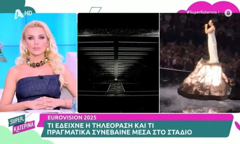 Eurovision : Όλα όσα δεν έδειξε η τηλεόραση…