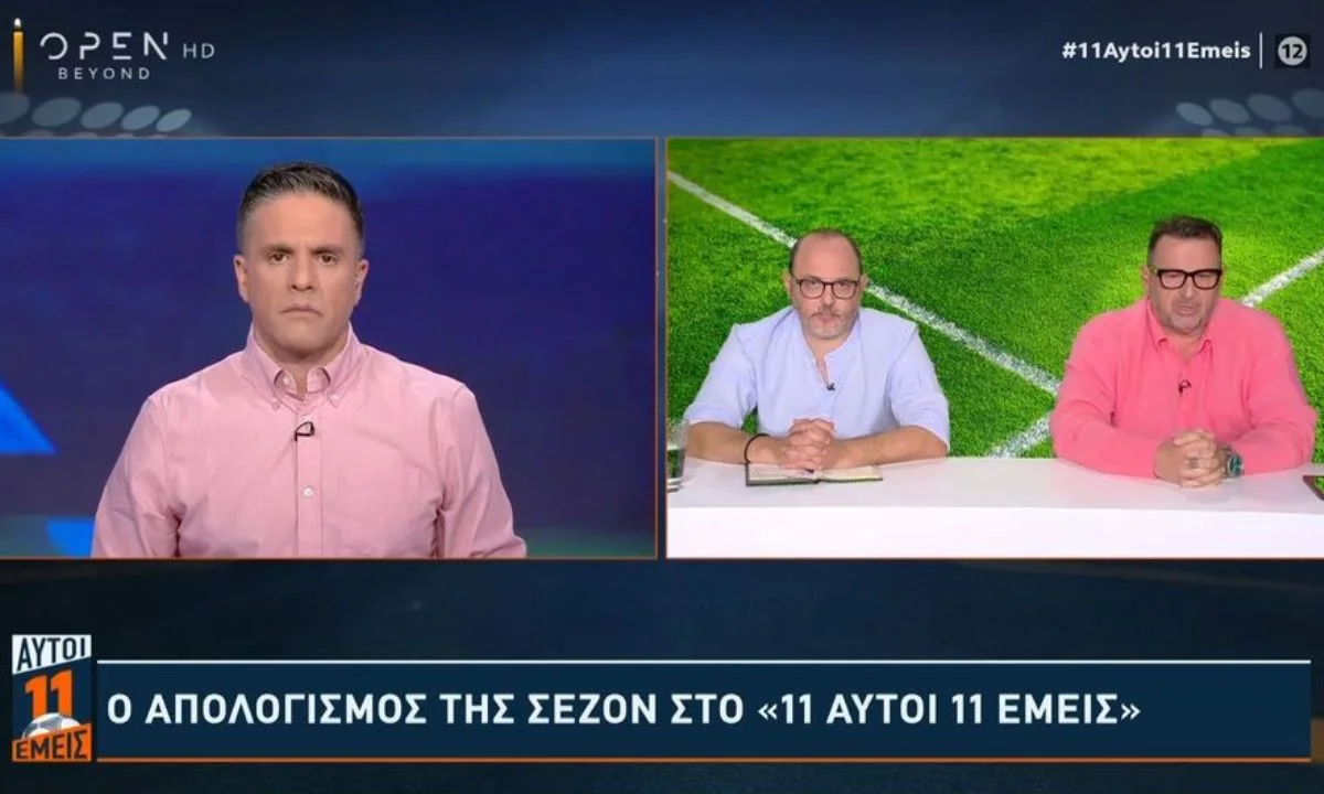 Παναθηναϊκός : Αυτός το έχει σίγουρο για Βλαχοδήμο