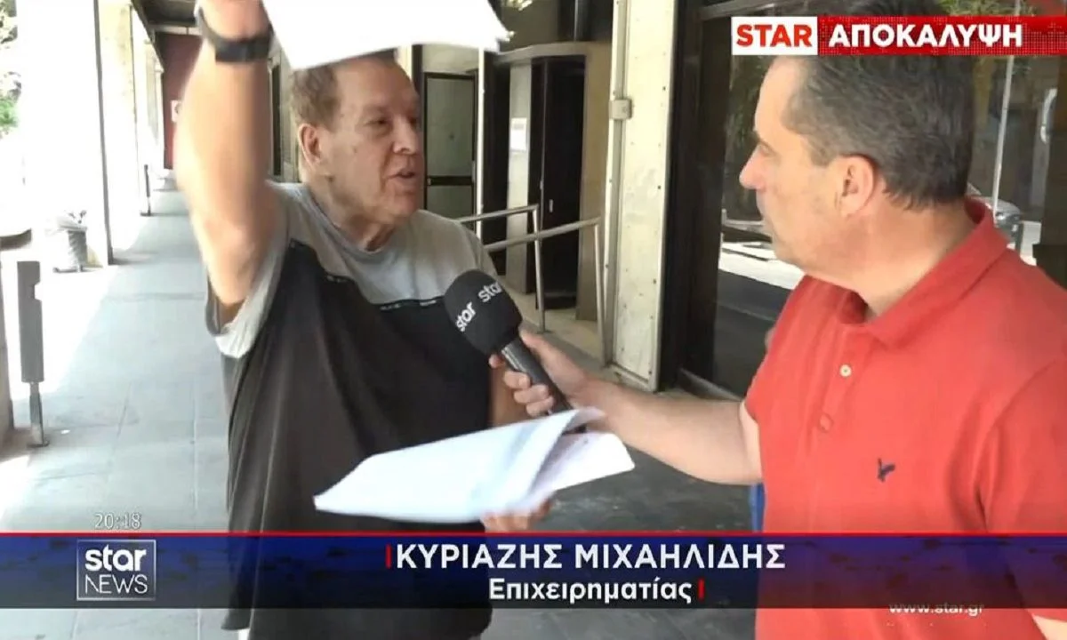Κατασχέσεις από τραπεζικούς λογαριασμούς για απλήρωτες κλήσεις ακόμα και 20 ετών
