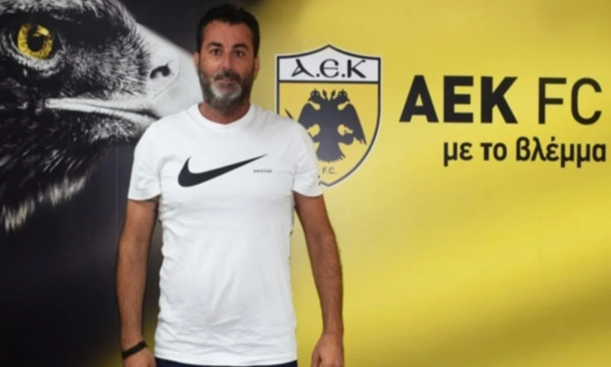 Η ΑΕΚ αλλάζει. Αποχωρούν αν όχι όλοι, οι περισσότεροι. Ο Άκης Πέτρου που ήταν στο τμήμα σκάουτινγκ επιστρέφει στον ΝΠΣ Βόλος.