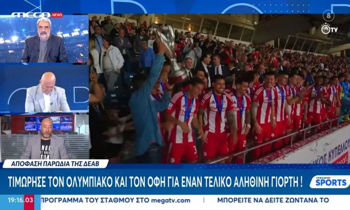 Μεγάλο θέμα η ΔΕΑΒ είναι η αλήθεια με τις τιμωρίες της. Στο MEGA δεν άφησαν ασχολίαστη την τιμωρία που επιβλήθηκε στον Ολυμπιακό και τον ΟΦΗ