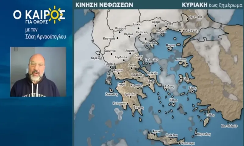 Προειδοποιήσεις Αρναούτογλου – Ραγδαία επιδείνωση με καταιγίδες και κεραυνούς!