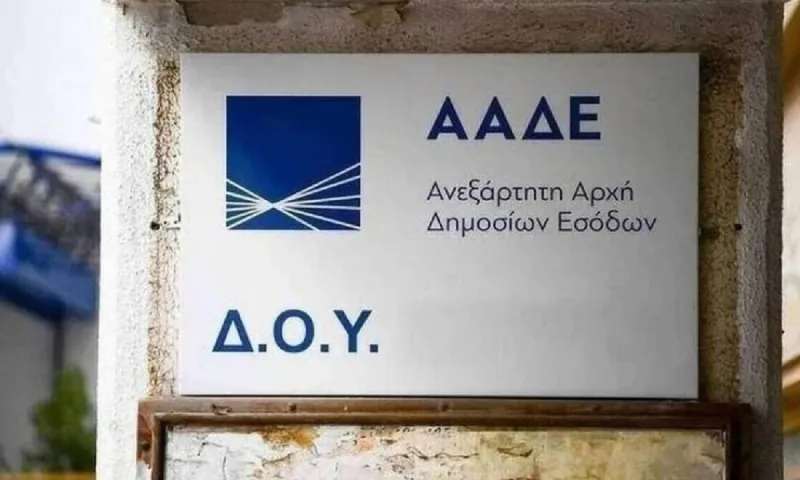 Εφορία: Έρχονται οι ατομικές ρυθμίσεις - Ποιους αφορούν