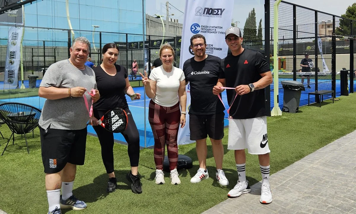 1ο τουρνουά PADEL Τύπου Π.Σ.Α.Ε. ΜΜΕ