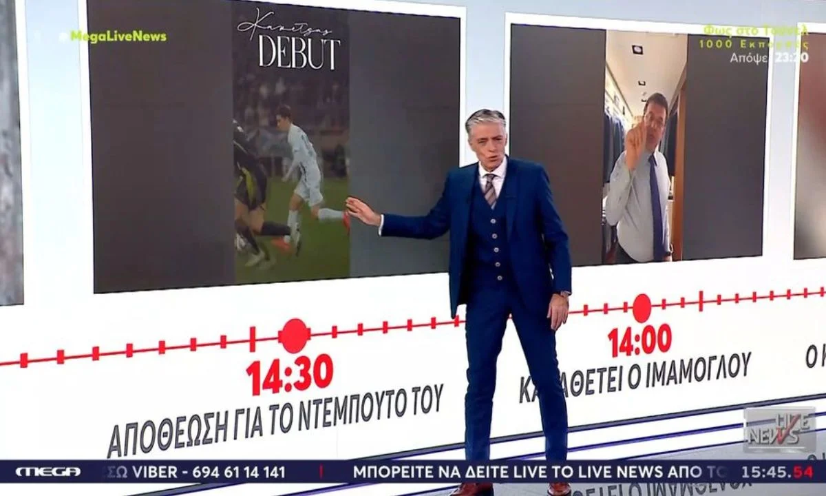 Ο Βαγγέλης Μαρινάκης εξαγόρασε το Newsit.gr με τίμημα 6 εκατομμυρίων. Εκτός Ευαγγελάτος – Στεφανίδου – Αλεξίου. Τι περιλαμβάνει η συμφωνία.