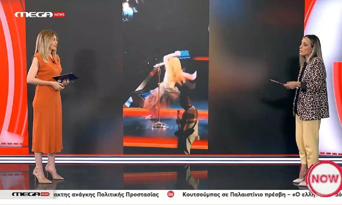 Η Σακίρα «έφαγε» τούμπα επί σκηνής, όμως το «έσωσε» και αποθεώθηκε από τους φανς της. Δείτε το βίντεο που έγινε Viral και συγκέντρωσε σχόλια.