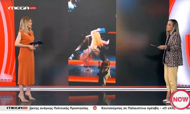Η Σακίρα «έφαγε» τούμπα επί σκηνής, όμως το «έσωσε» και αποθεώθηκε από τους φανς της (vid)