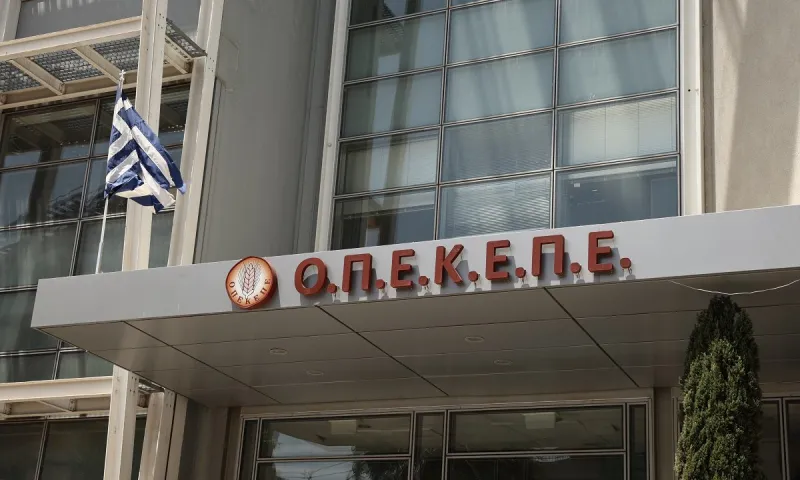 ΟΠΕΚΕΠΕ: 23 χρόνια όλοι οι κυβερνώντες είναι υπεύθυνοι που πήγαιναν 3 δισ το χρόνο  - Το μόνο που είχαν να κάνουν ήταν να ακούσουν τους εργαζόμενους του ΟΠΕΚΕΠΕ