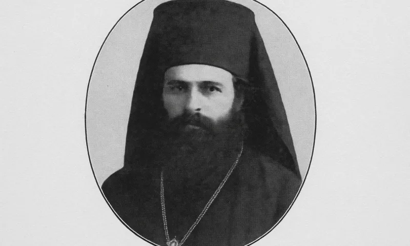 Έσκαψαν λάκκο έξω απ’ το Αϊβαλί και τον έθαψαν ζωντανό. Ήταν μητροπολίτης.