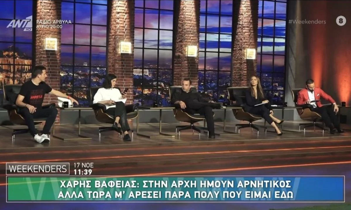 Κανείς δεν περίμενε πως το Dragons Den θα έκανε τέτοια επιτυχία στον ΑΝΤ1… Ούτε ο Σάκης Τανμανίδης που το έφερε στην Ελλάδα...