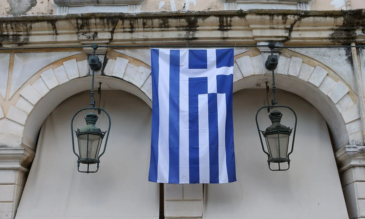 Η Ελληνική Γλώσσα και τα μοναδικά της στοιχεία