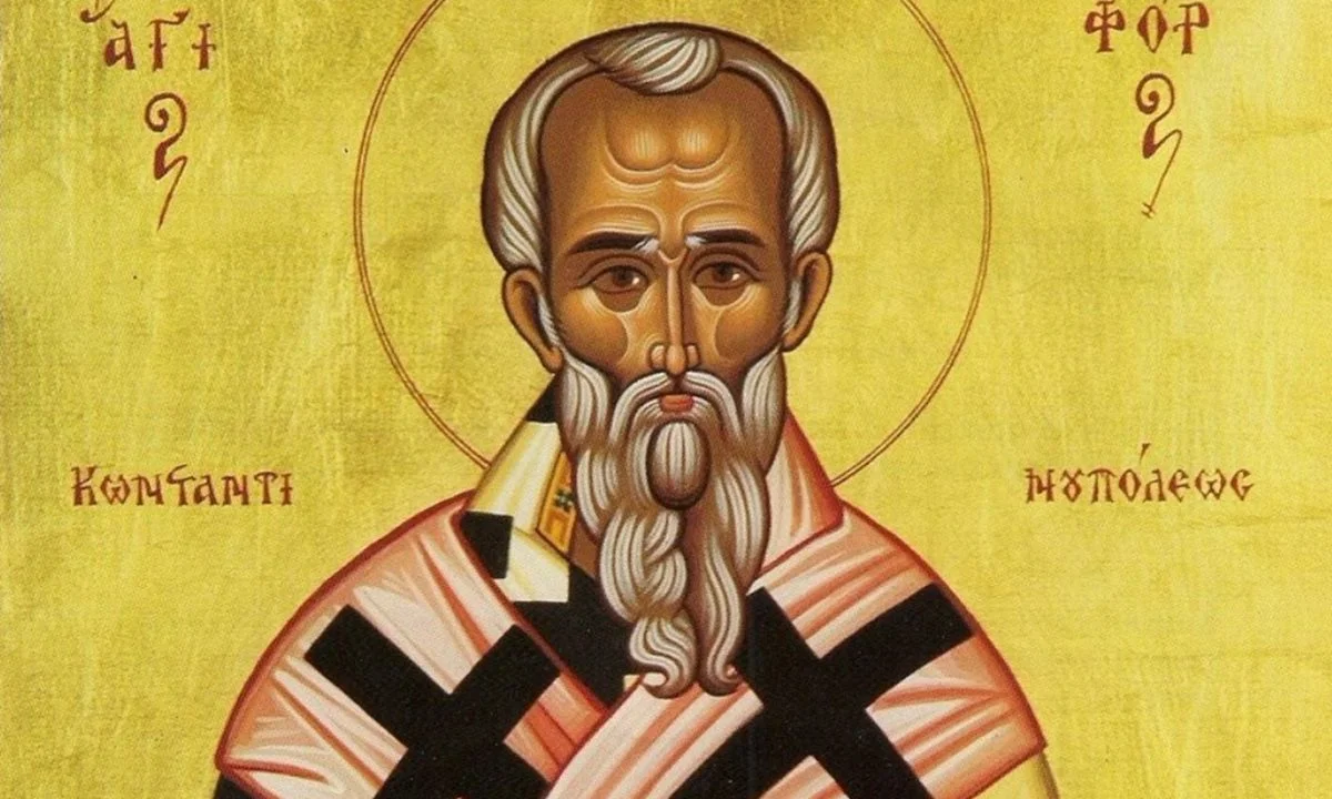 Εορτολόγιο Δευτέρα 2 Ιουνίου: Ποιοι γιορτάζουν σήμερα!