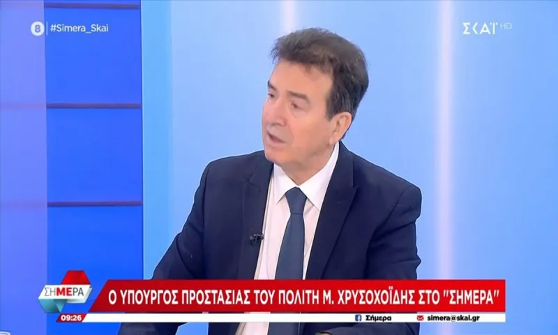 Χρυσοχοΐδης για Ολυμπιακός – Παναθηναϊκός: «Αξιόποινες συμπεριφορές παραγόντων – Θα κρίνει η δικαιοσύνη»
